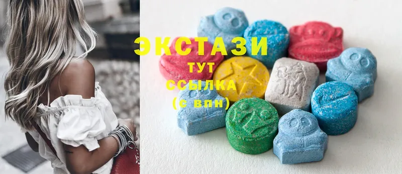 где найти   Великий Устюг  ОМГ ОМГ как зайти  ЭКСТАЗИ MDMA 